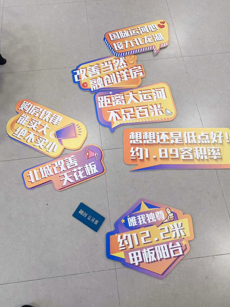 物料07.jpg