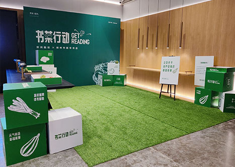 包装陈列物料