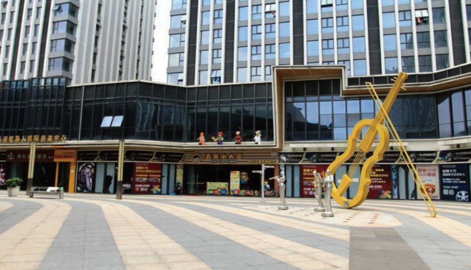 商业街美陈.jpg