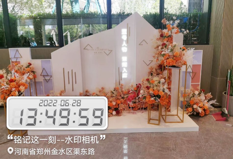 美盛美陈.jpg