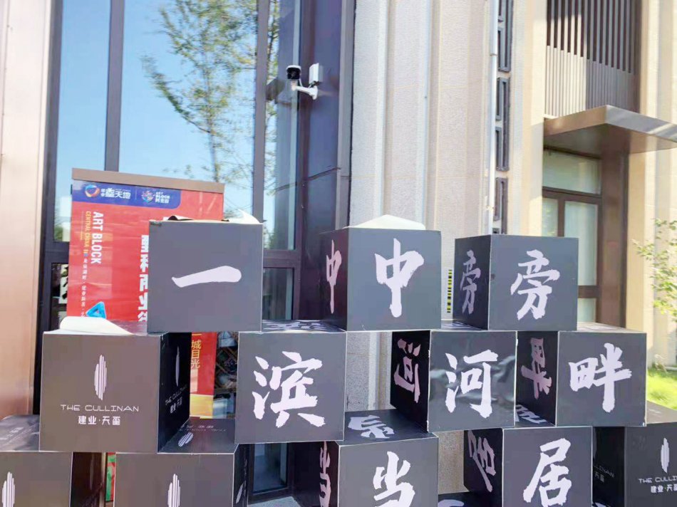 美陈陈列.jpg