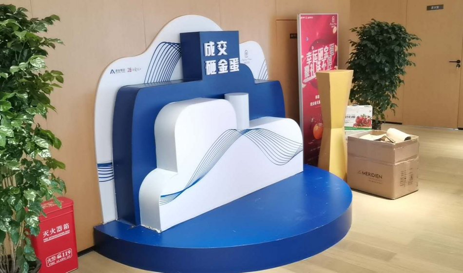 建业美陈-.jpg