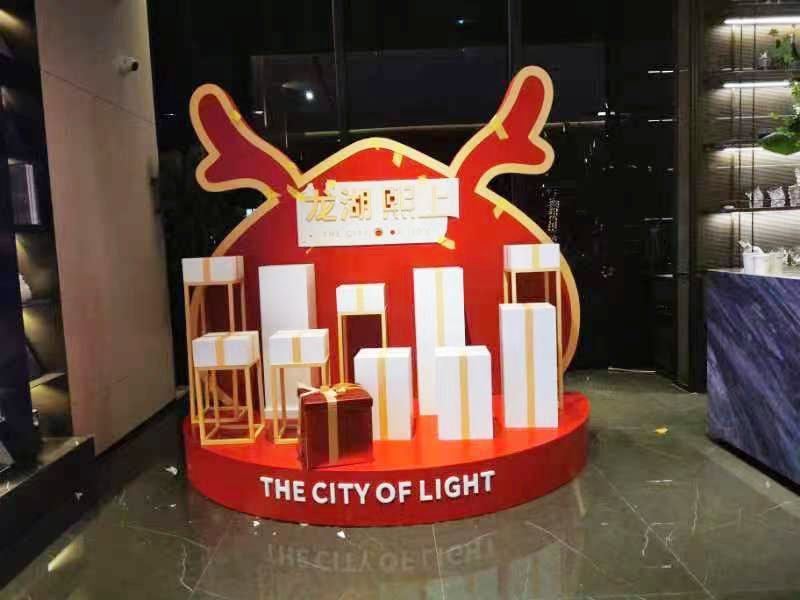 地产—美陈..jpg