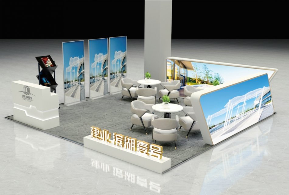 建业-滨湖.jpg