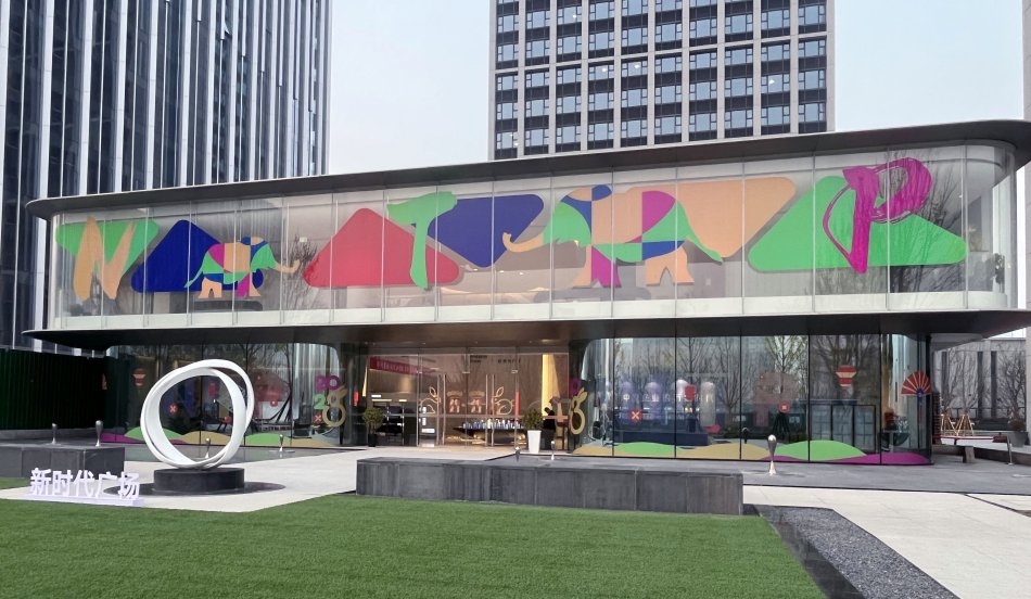 展厅外围展示.jpg