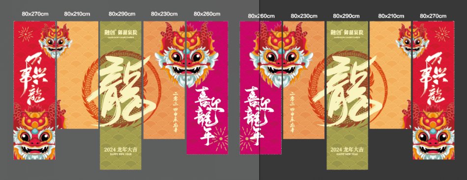 微信图片_20240409130723.jpg