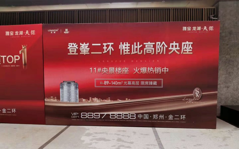 设计1.jpg