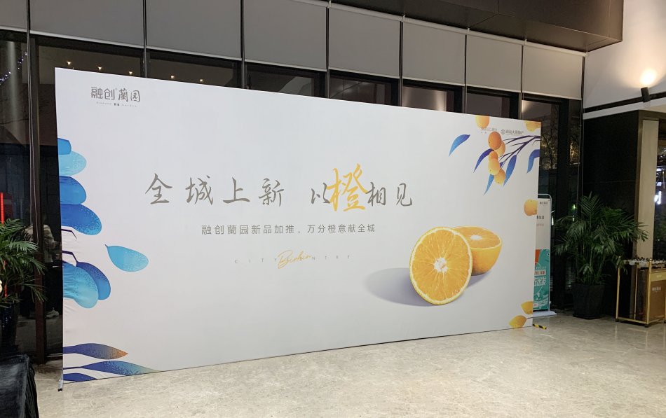 设计.jpg