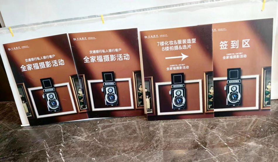 画面物料.jpg