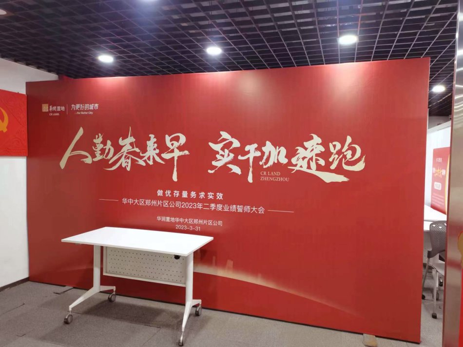 画面.jpg