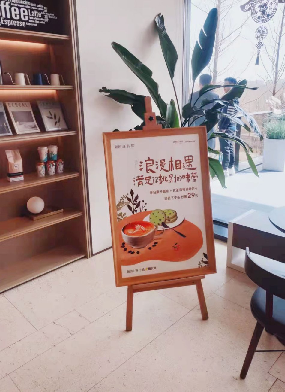 画架物料04.jpg