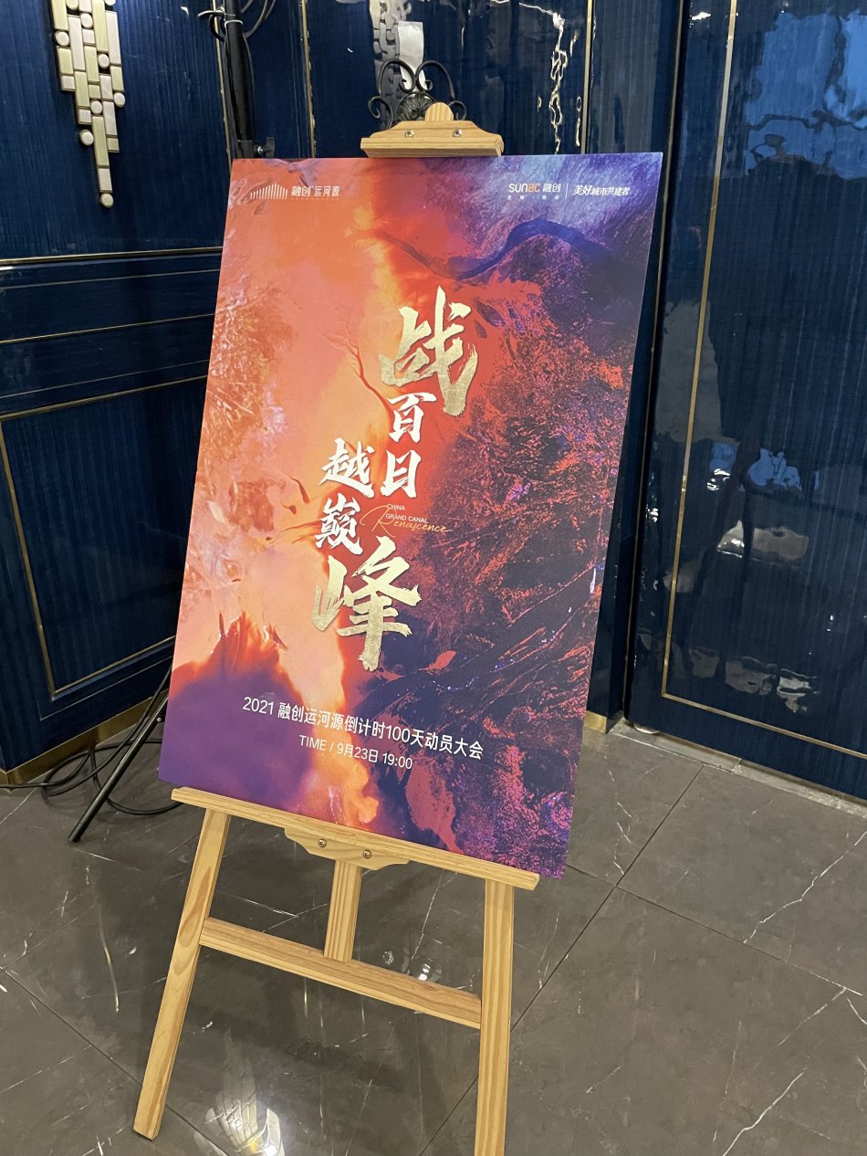 画架物料01.jpg