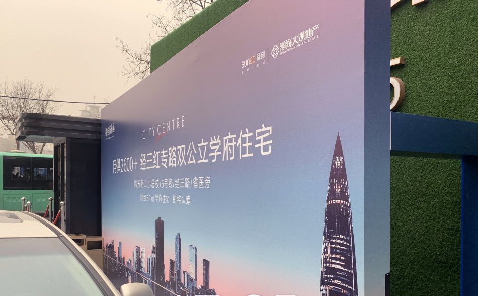 桁架物料05.jpg