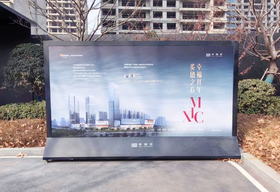 桁架-画面.jpg