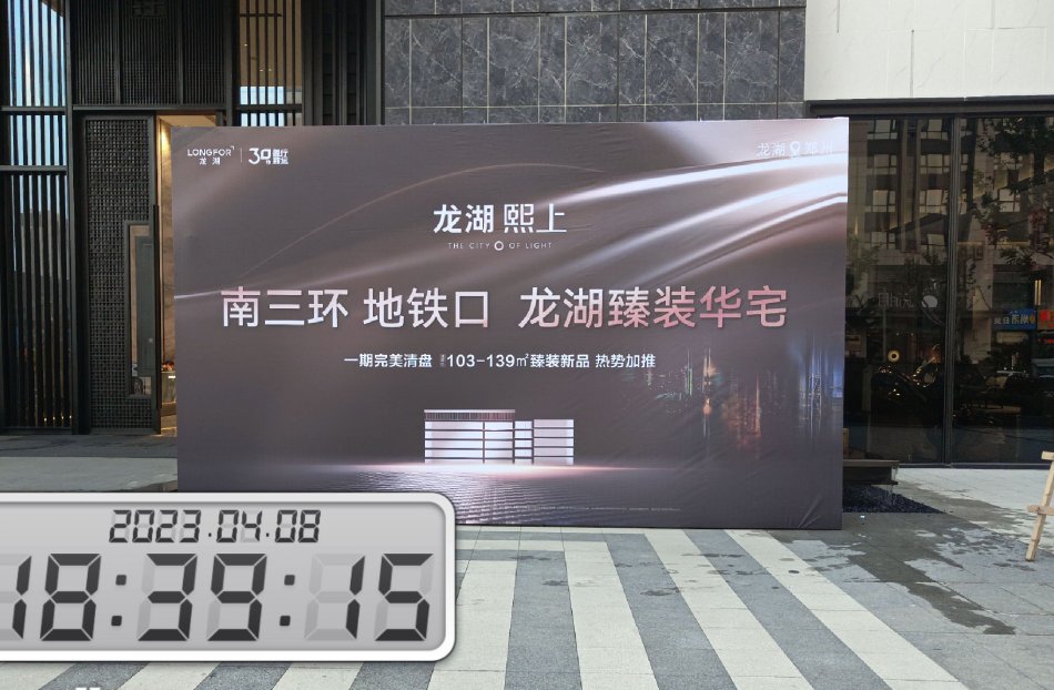 桁架画面.jpg
