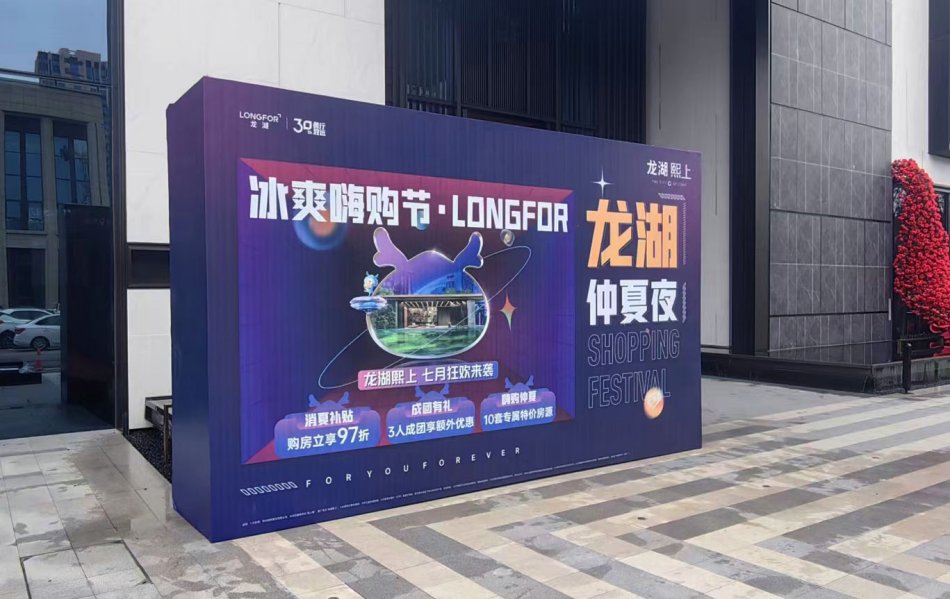 桁架画面..jpg