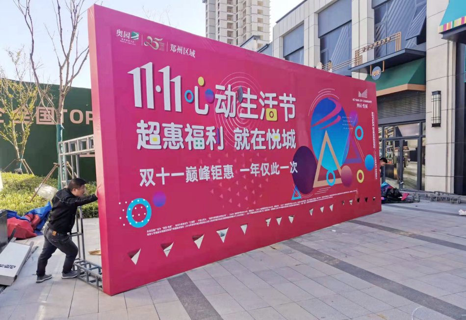 桁架.jpg
