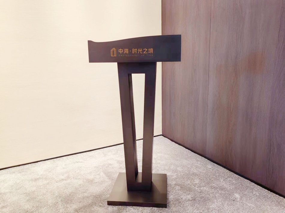 中海时光之境.jpg