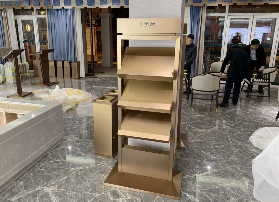 学府—资料架.jpg