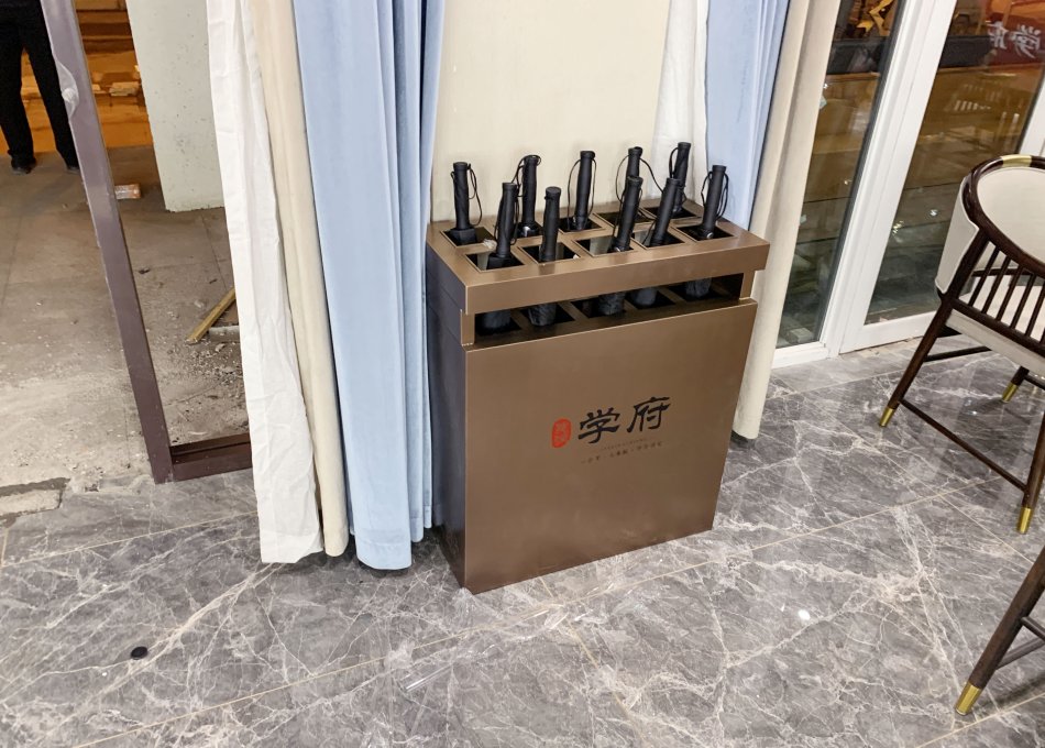 学府—伞架.jpg