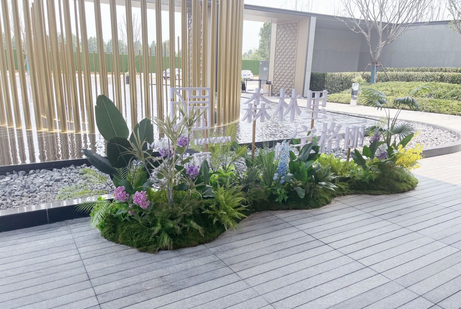 瑞府—绿植标识.jpg