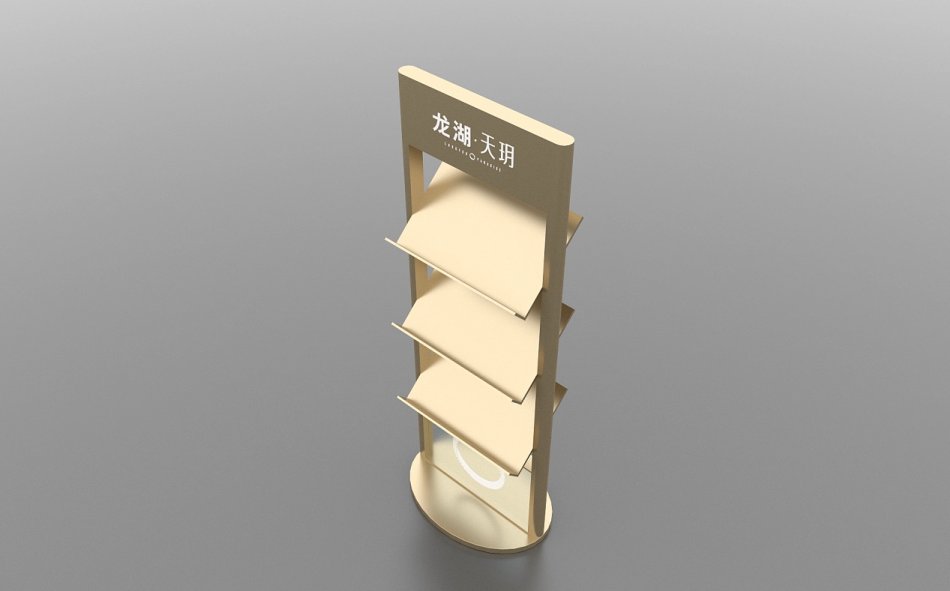 龙湖—资料架.jpg