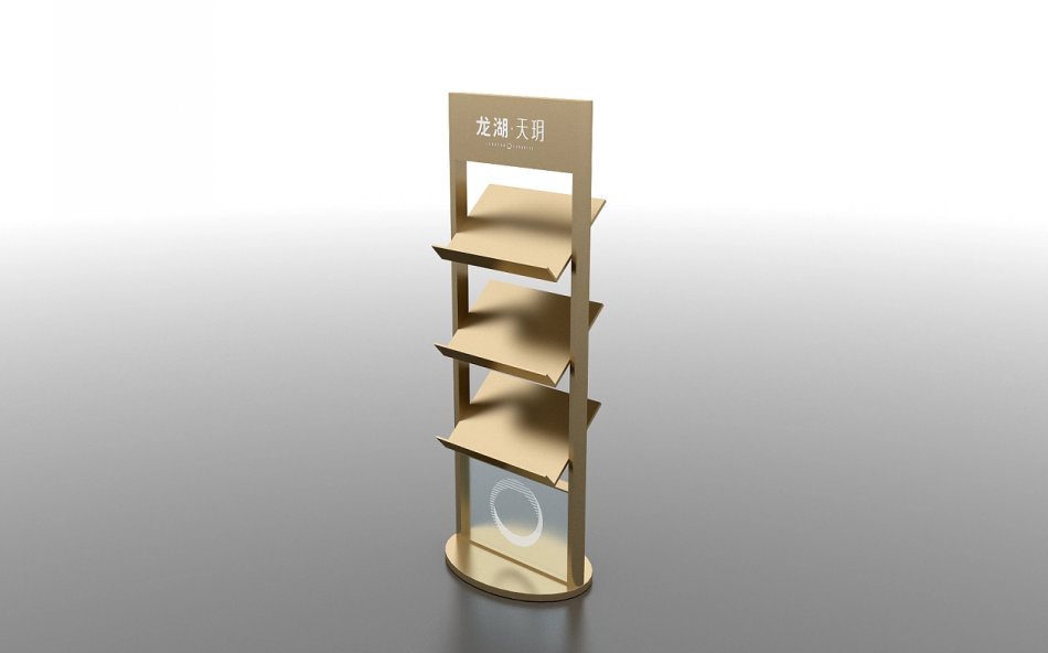 龙湖—- 资料架.jpg