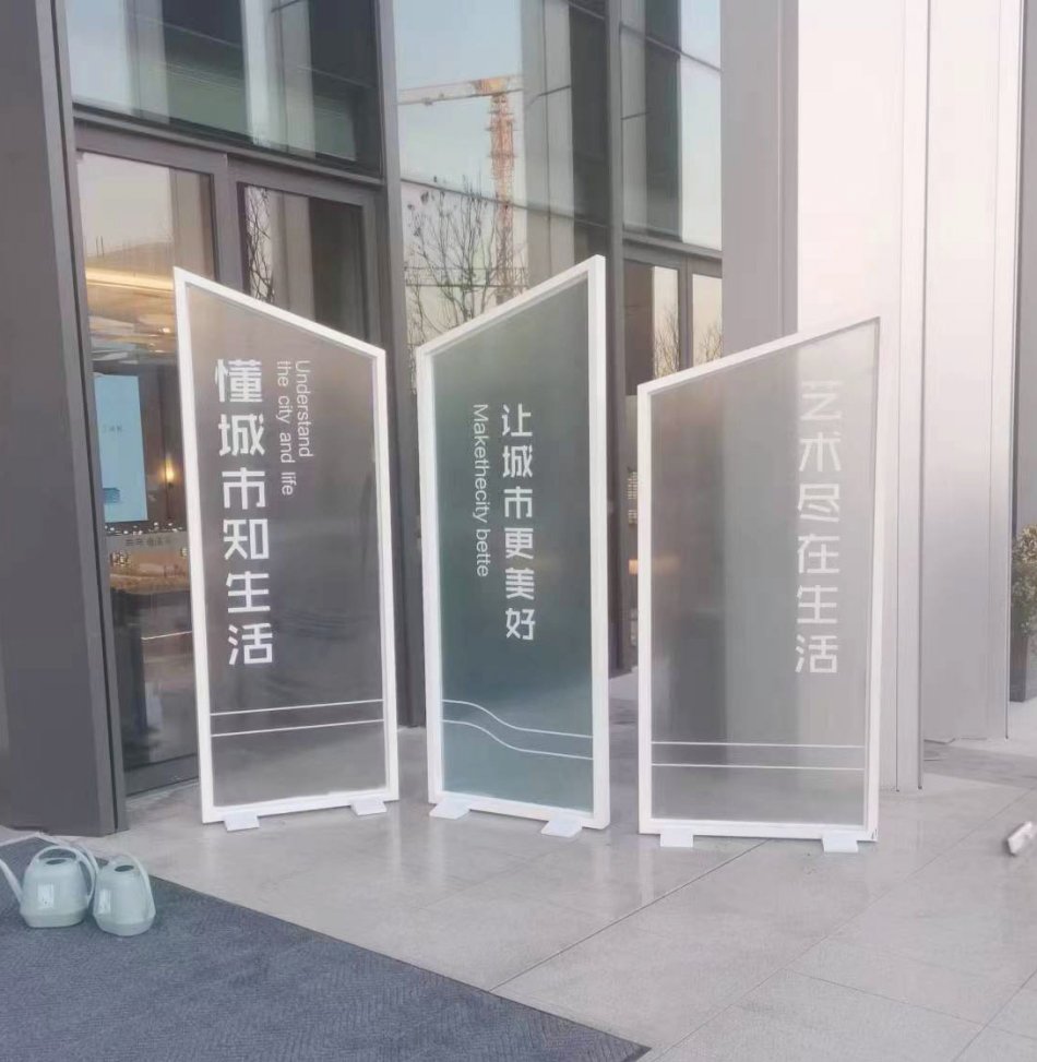 兰溪府.jpg