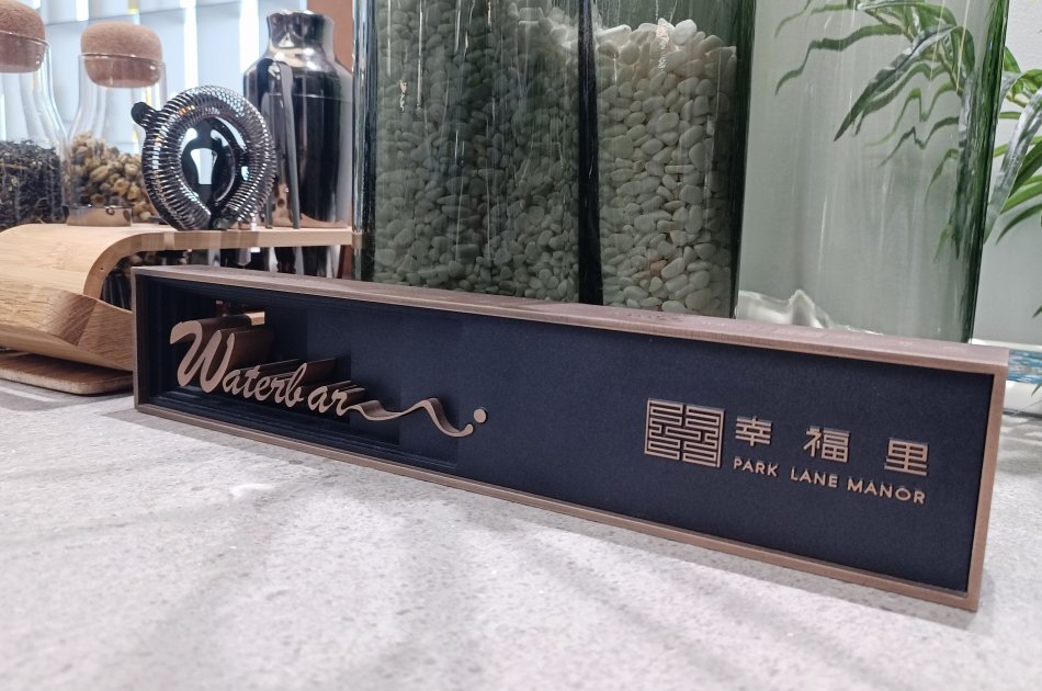 华润幸福里.jpg