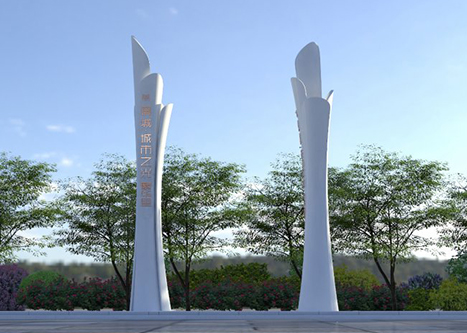 城市之光